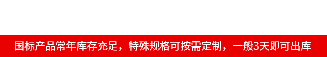 中央空調精品工程